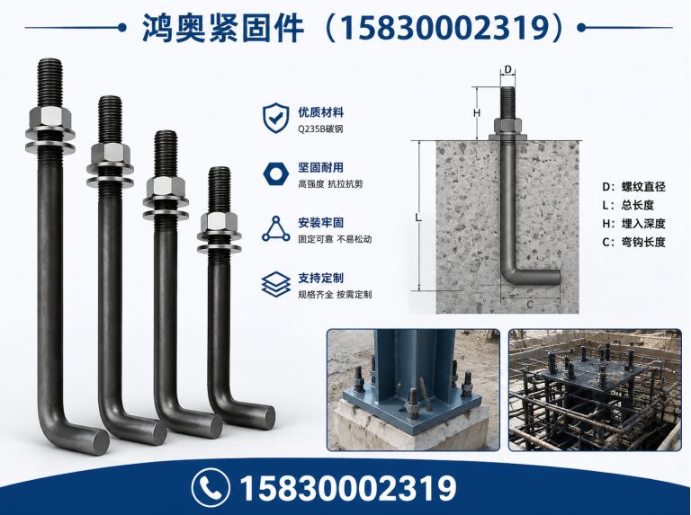 武安市穿墙丝展示图